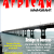 AIM_May_2011_front_cover